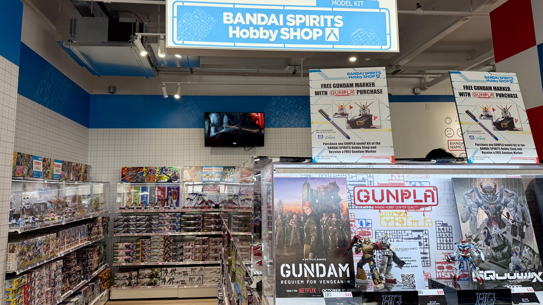 Bandai Namco Cross Store Grand Opening (Brooklyn)