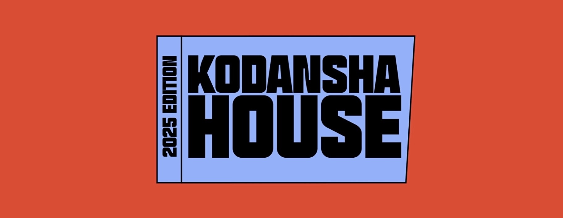海外限定 進撃の巨人 KODANSHA HOUSE NYC 2025 ポスター kodanshahouse2025.jpg?w=1024