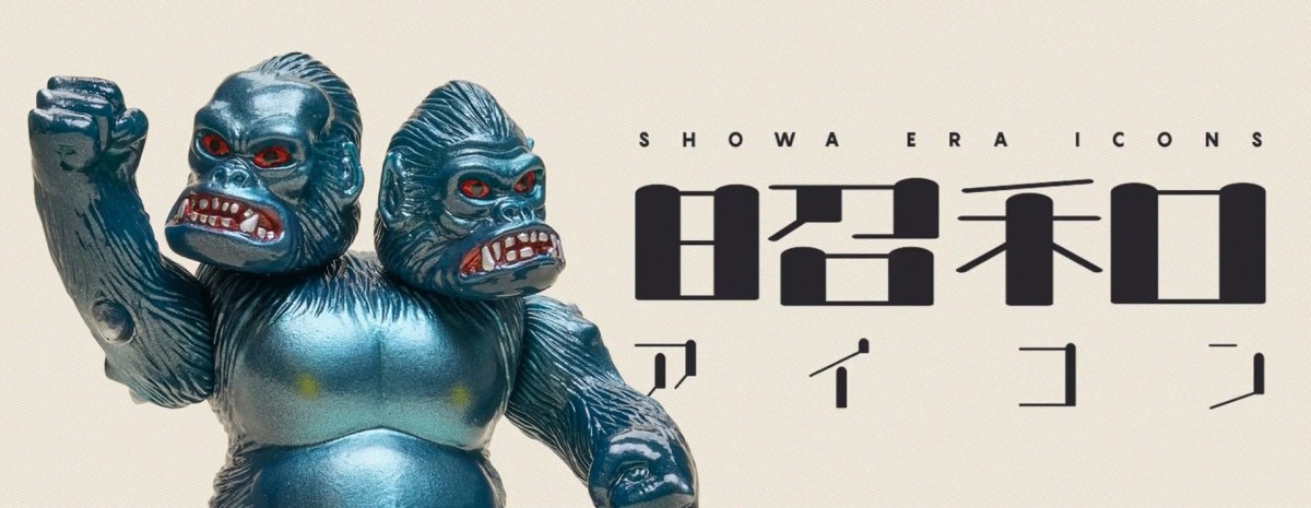 Showa Era Icons: The Lucky Charlie Collection (Landry Pop Auctions&nbsp;Exhibition)